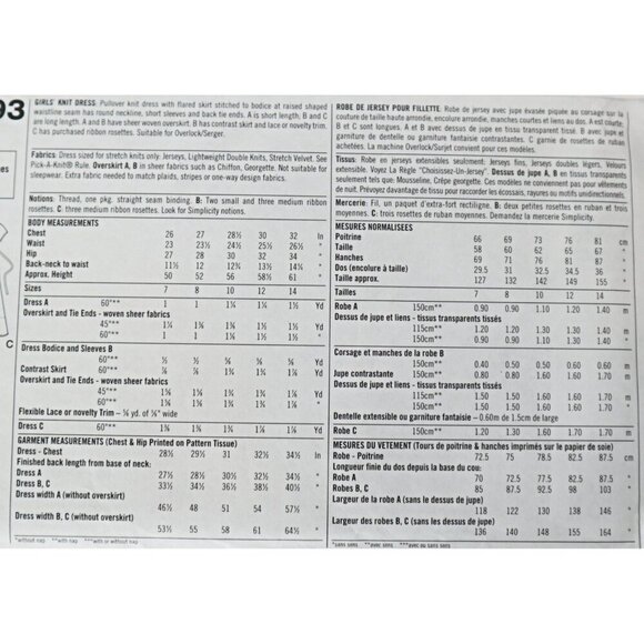 Simplicity Sewing Pattern 8593 Girls Knit Dress Party Dress Flower Girl Dress Si - Picture 2 of 3